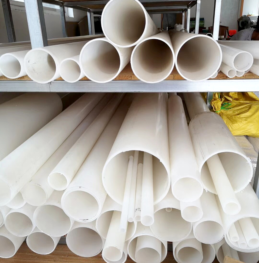 PVDF管道施工功能